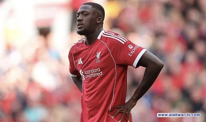 ليفربول يودّع كوناتي رسمياً بعد انتهاء عقده