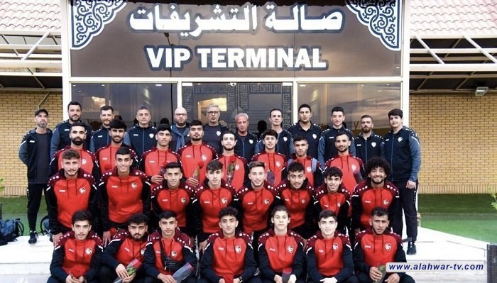 منتخب سوريا للشباب يصل النجف الأشرف