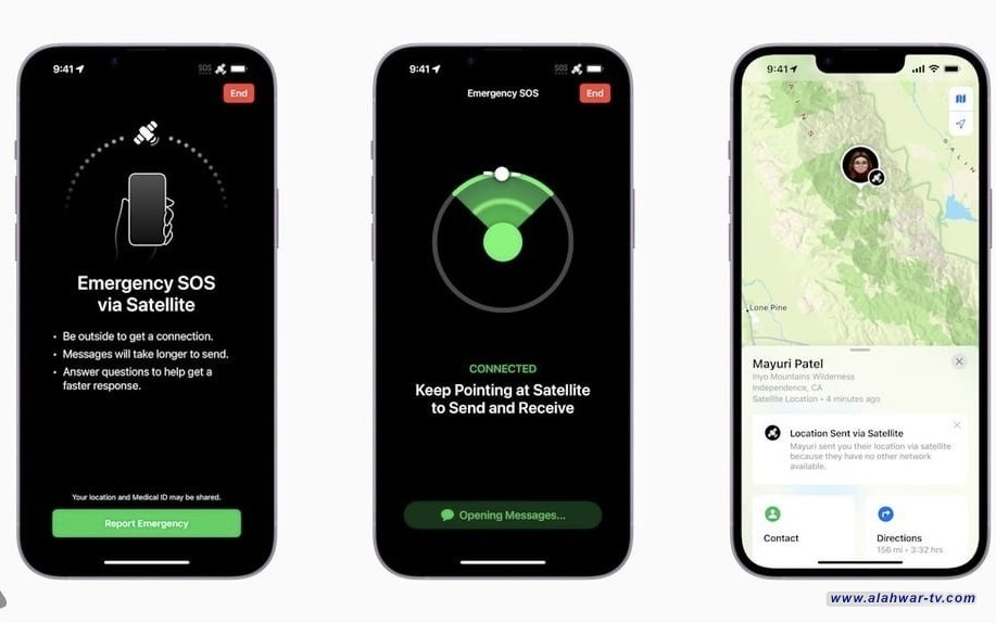 آيفون يقترب من الاتصال الكامل عبر الأقمار الصناعية