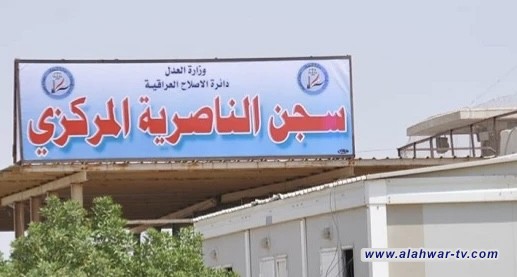 اعتقال صانع المحتوى الموصلي الشهير أبو جنة  للتحقيق بمصدر أمواله