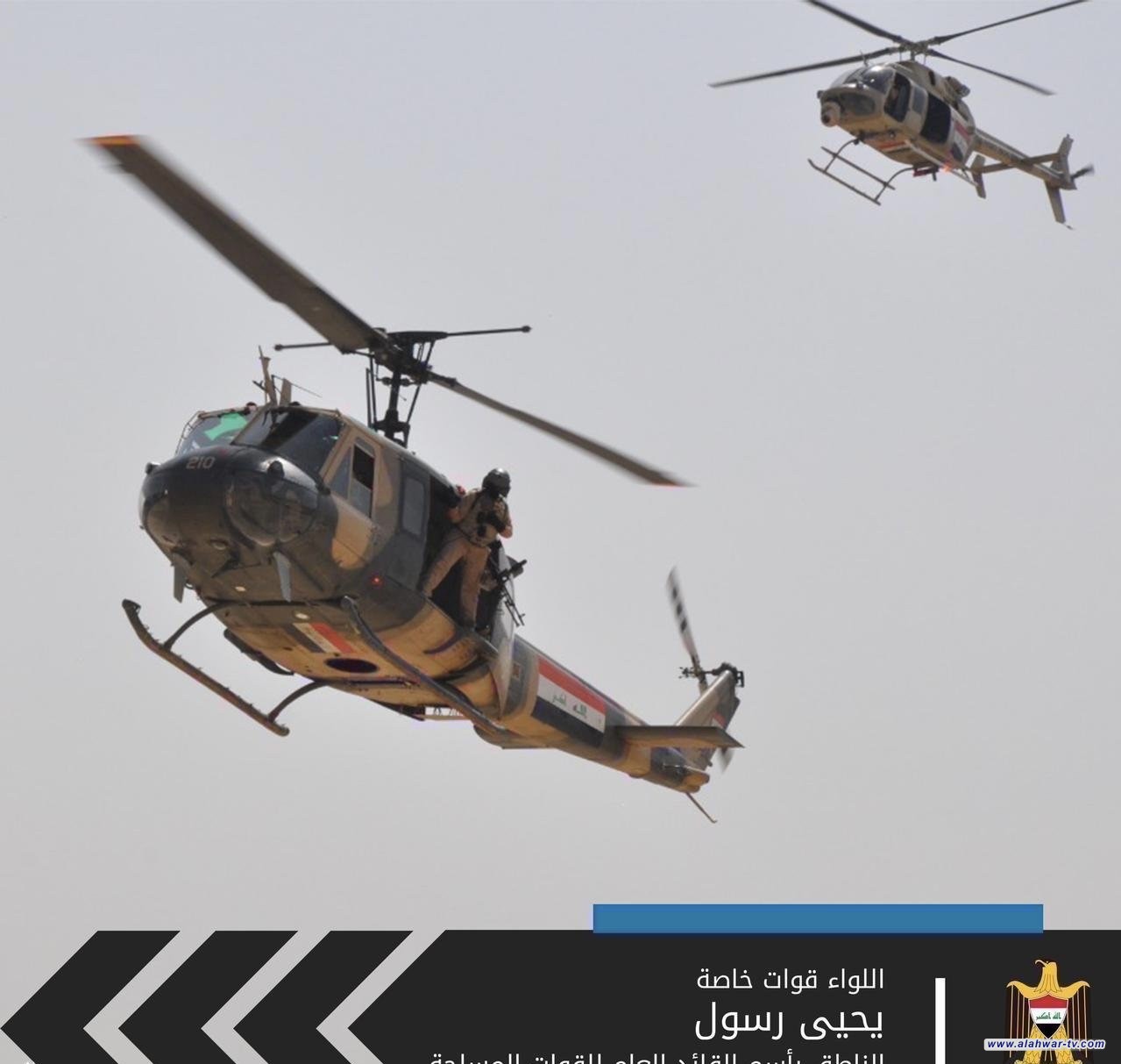 طيران الجيش يدمر وكراً ويقتل اثنين من الإرهابيين في صلاح الدين