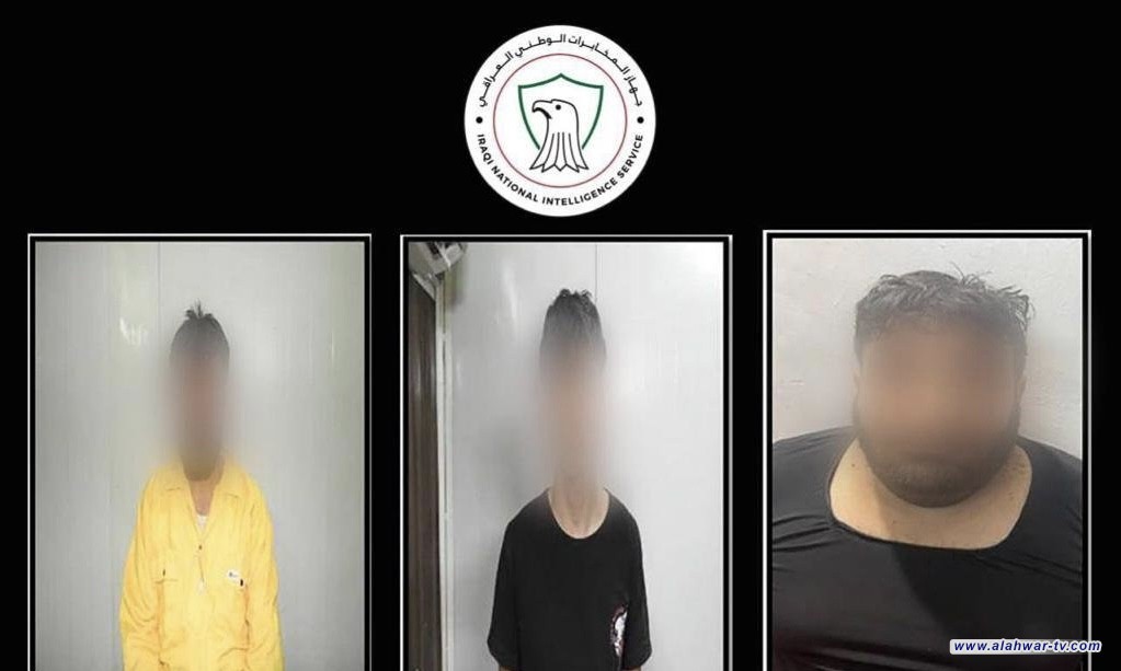 جهاز المخابرات الوطني يطيح بشبكة مسؤولة عن تجهيز أوكار داعش في ما يسمى ولاية كركوك