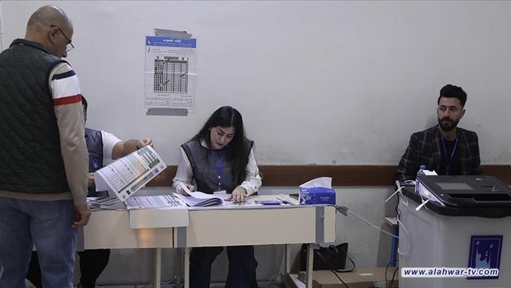 مفوضية الانتخابات: تطبيق ذكي يحدد مركز الاقتراع ورقم المحطة لكل ناخب