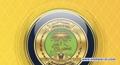 التربية تصدر توضيحاً بشأن الدوام بالانتساب للتلاميذ والطلبة