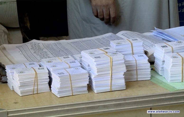 التجارة: حجب البطاقة التموينية وفق شروط وسنطلق تطبيقاً خاصاً بشأنه