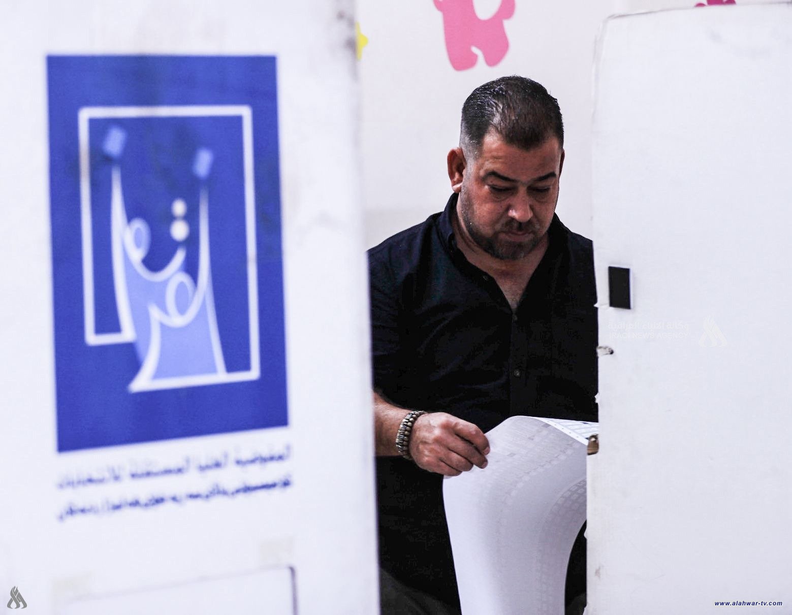 ذي قار تشهد تنافس 17 كيانا سياسيا في الانتخابات البرلمانية 2025