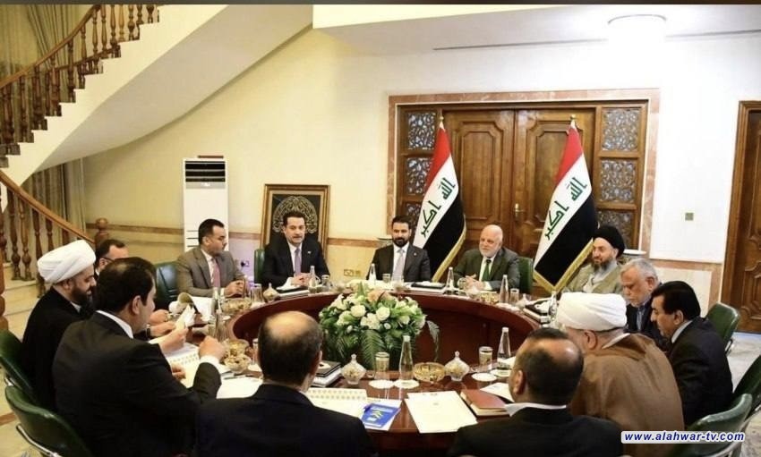 قوى الإطار التنسيقي تفوض رئيس الوزراء باتخاذ الإجراءات الكفيلة بحفظ المصالح العليا للبلد