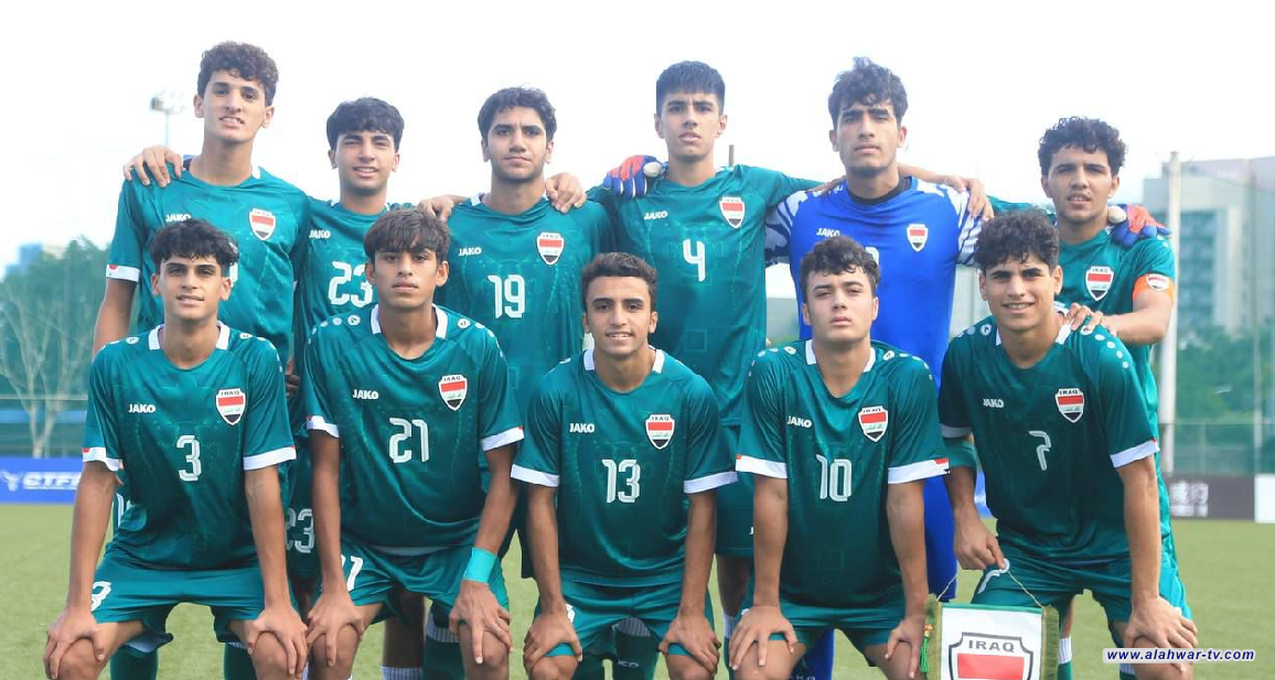 ناشئة العراق يخفق بلوغ نهائيات آسيا كأفضل  ثاني وإيران بدلا عنه
