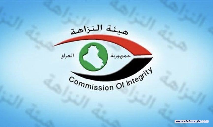 النزاهة: الحبس الشديد لمدير عام مركز العمليَّات في جهاز المخابرات الوطني سابقاً