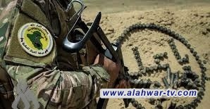 القضاء: ضبط أموال وعقارات وأسلحة في قضية وكيل وزير النفط لشؤون التصفية