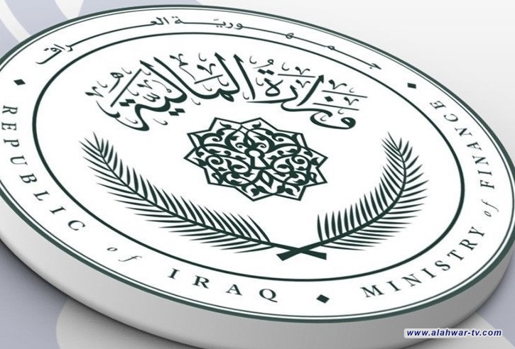 وزارة المالية تعلن استكمال الحسابات الختامية للموازنات قبل مواعيدها القانونية