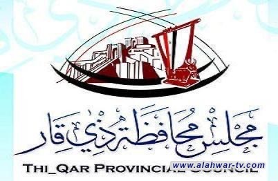 مجلس ذي قار يحدد سعر الأمبير من المولدات الأهلية بـ 4 آلاف دينار