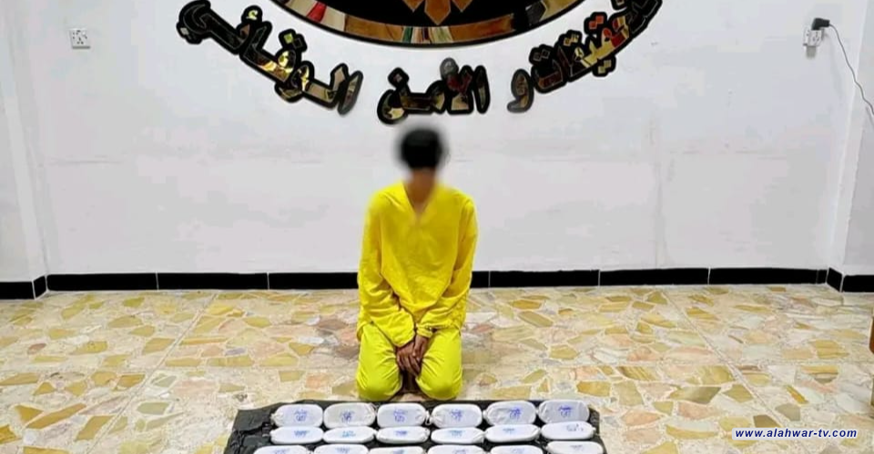 الحشد والسرايا.. اعتقال تاجر مخدرات دولي  و والي الجنوب.. وثيقة