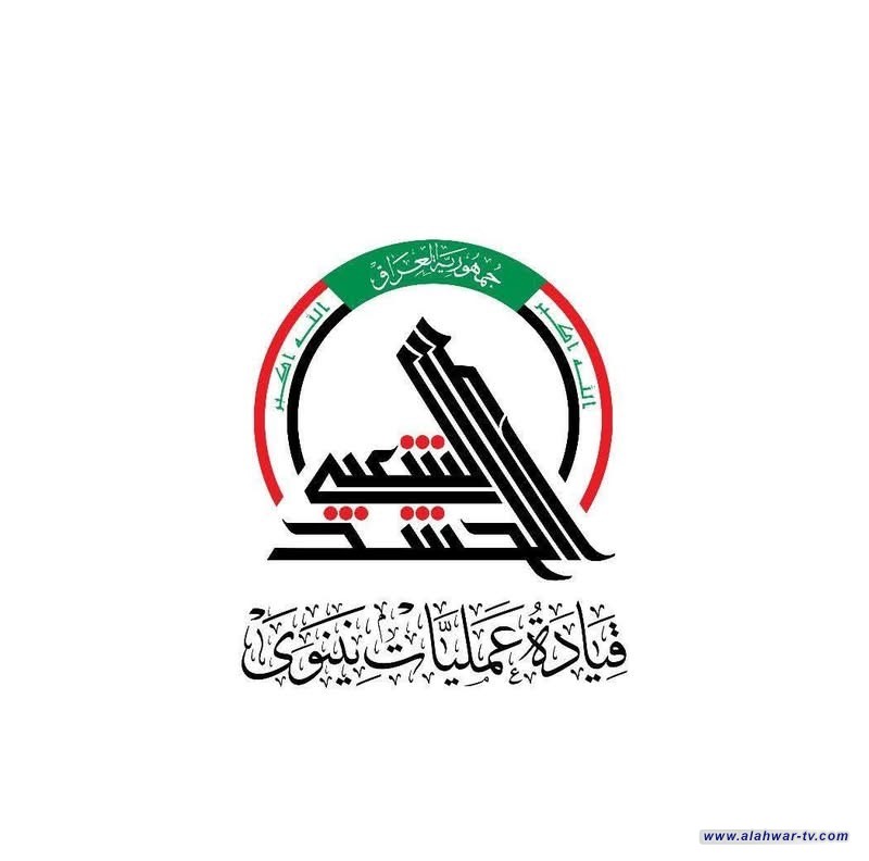 عملية نوعية.. الحشد الشعبي يقتل 3 دواعــــ.ش في صحراء البعاج ،،ثأرا لشهداء جهاز مكافحة الارهـــاب