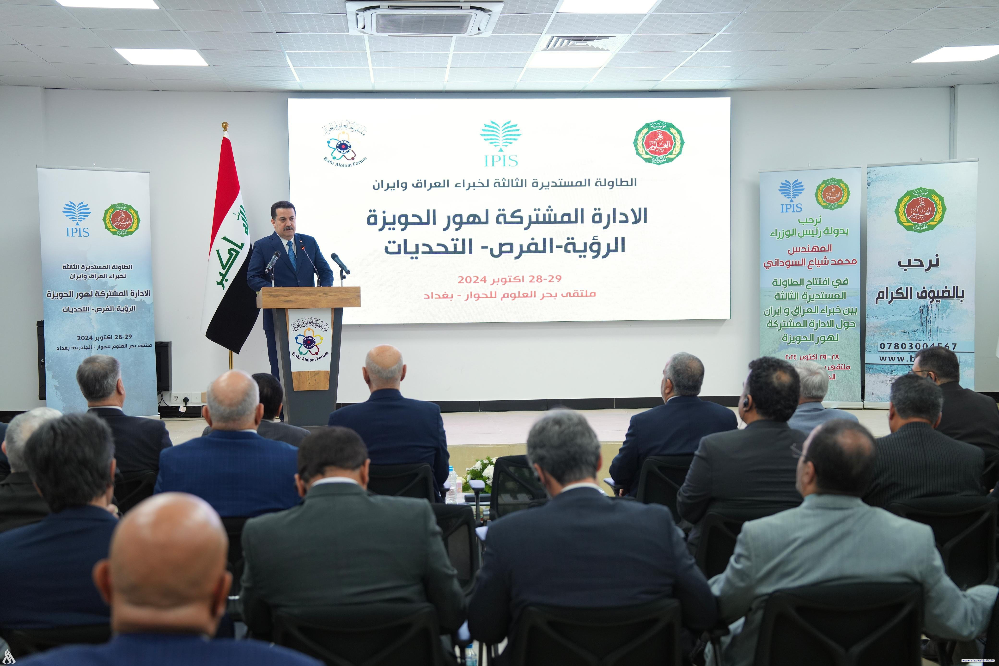 رئيس الوزراء: الحكومة وقعت اتفاقيات عديدة بشأن الجانب البيئي وضمنت حصة العراق المائية