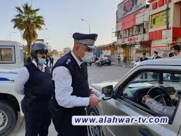 الداخلية العراقية تحصي أنشطة العام الحالي وتعتمد منظومة حديثة لرصد المخالفات المرورية
