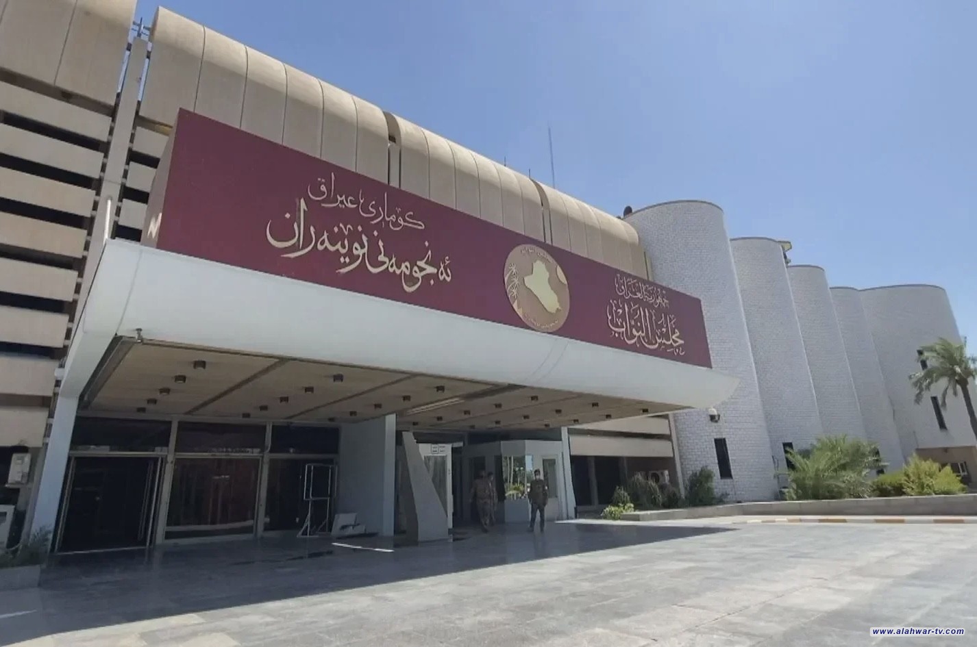 البرلمان ينشر جدول أعمال جلستي الإثنين والثلاثاء المقبلين