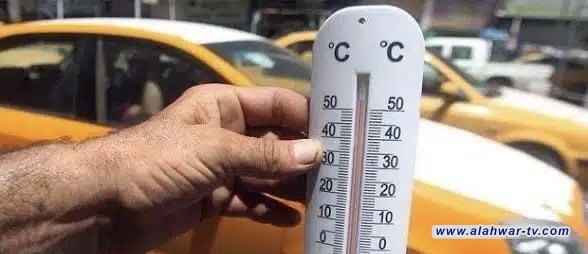 أنواء ذي قار تكشف تفاصيل التحولات الجوية المتوقعة خلال الساعات الأربع والعشرين المقبلة