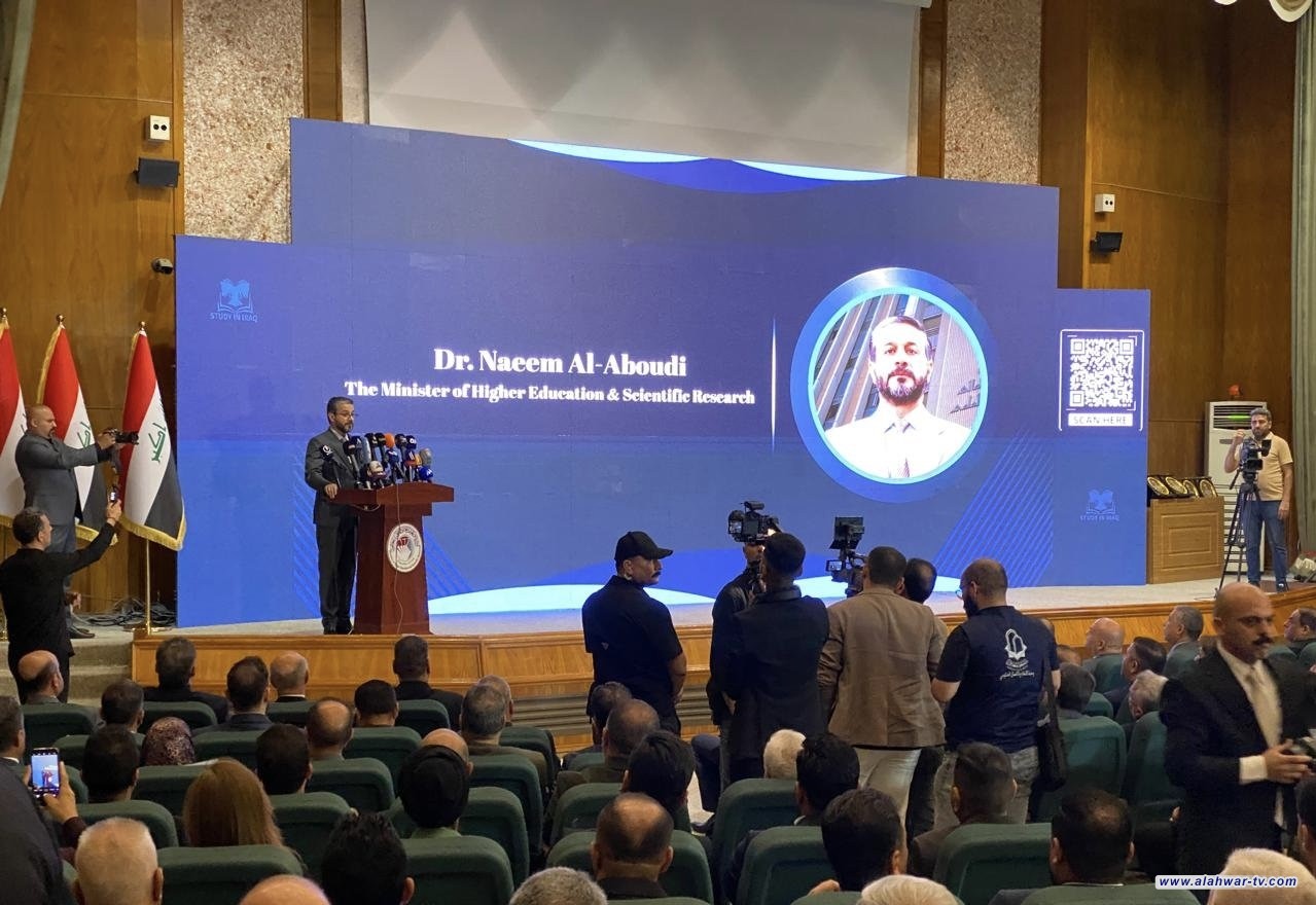 وزير التعليم يعلن إطلاق النسخة الثالثة من برنامج أدرس في العراق 2025-2026