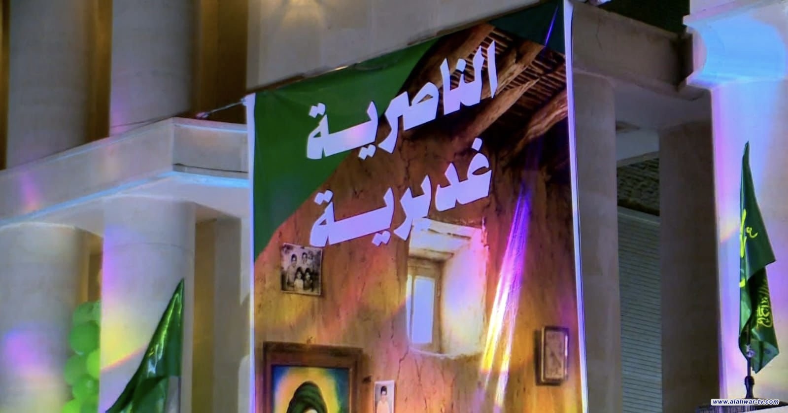 أهالي الناصرية يحتفلون بعيد الغدير في مدينة أور السياحية