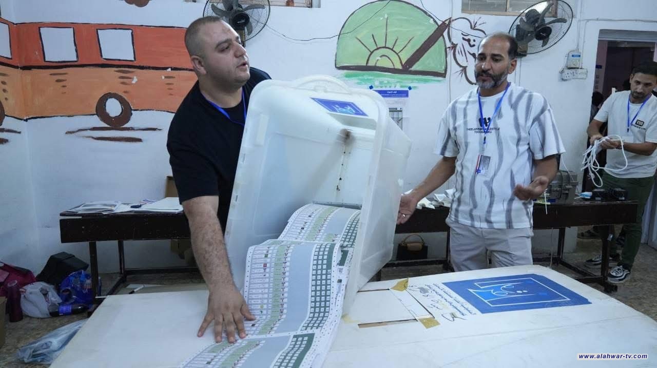 بدء استخراج نتائج التصويت بعد إغلاق صناديق الاقتراع في ذي قار