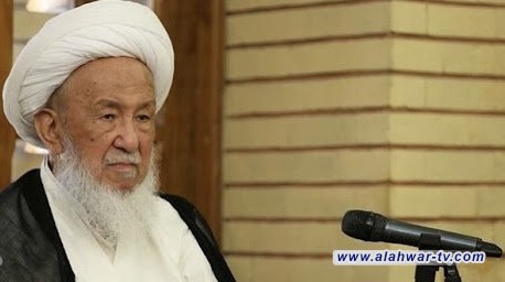 وفاة المرجع الديني الشيخ محمد إسحاق الفياض