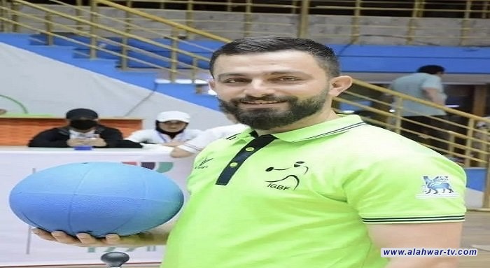 الحكم آزي الشيخ محمد يقود مباريات بطولة أميركا الجنوبية بكرة الهدف للمكفوفين