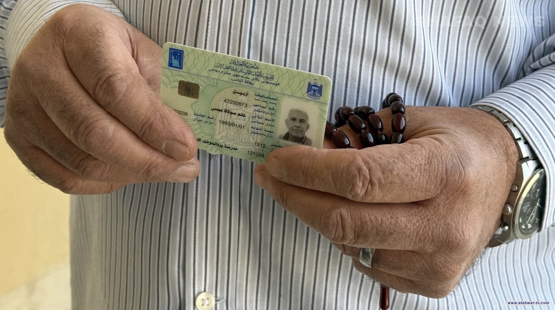 ماذا يعني قفل البطاقة .المفوضية توضح بعد انتهاء الانتخابات العراقية