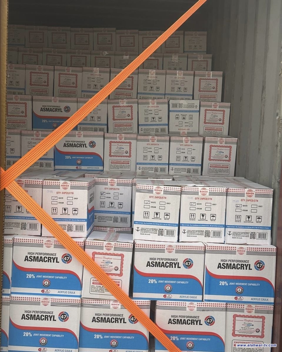 بتوجيه من رئيس الوزراء.. المنافذ تجلي حاويات تحتوي مواد خطرة من موانئ البلاد