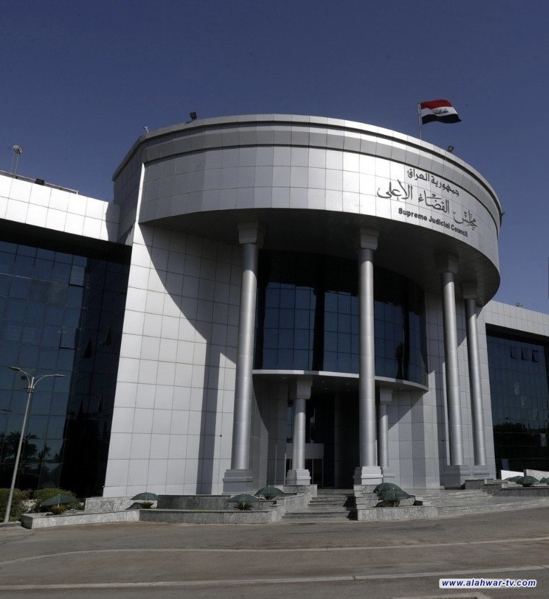 المحكمة الاتحادية تقرر إنهاء عضوية رئيس مجلس النواب محمد الحلبوسي