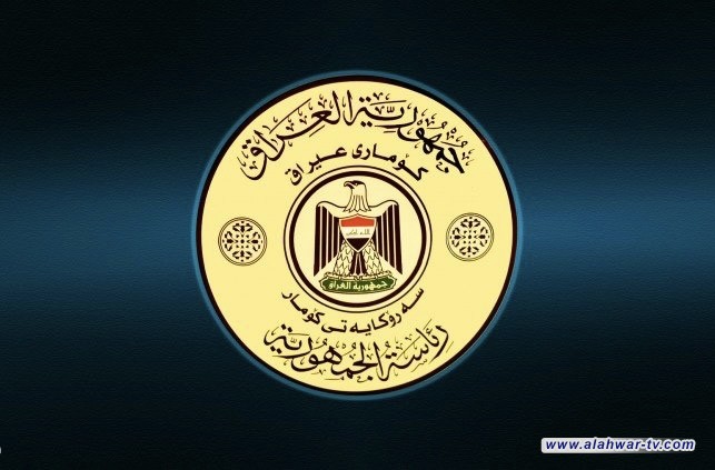 رئاسة الجمهورية تبارك عودة العشرات من العوائل النازحة إلى سنجار