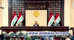 محامي ليث الدليمي: المحكمة الاتحادية أنهت عضوية الحلبوسي من مجلس النواب