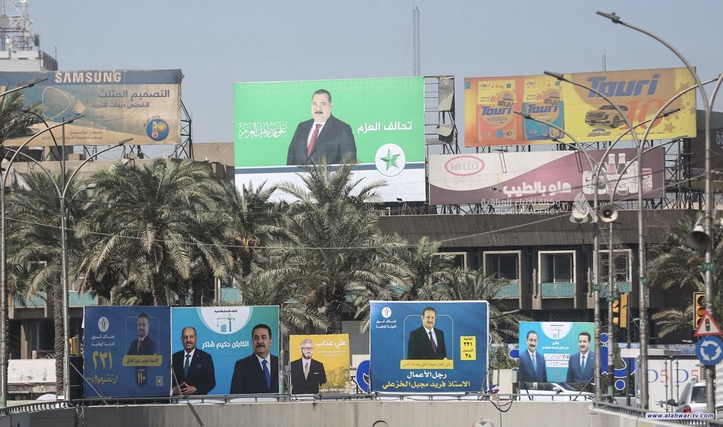 المفوضية: على المرشحين والأحزاب السياسية إزالة مفردات الدعاية الانتخابية خلال 30 يوماً