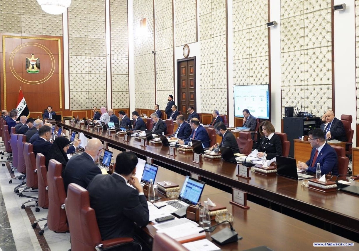 قرارات مجلس الوزراء بجلسة اليوم