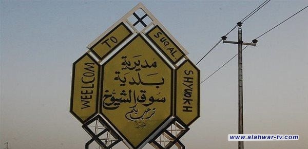 بلدية سوق الشيوخ تضرب بيد القانون: غرامات تصل إلى مليوني دينار للمخالفين