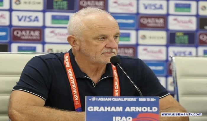 أرنولد: جاهزون للتحدي وهدفنا الوصول إلى كأس العالم