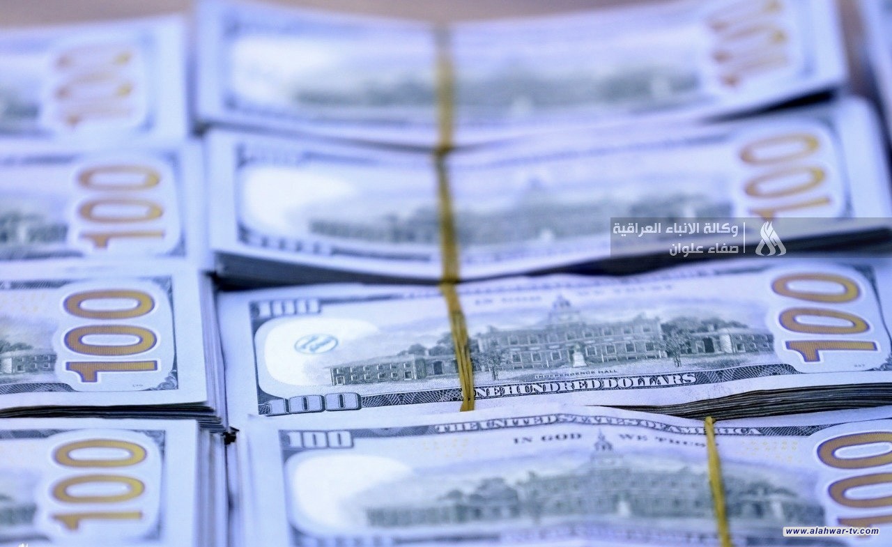 تراجع الدولار وسط تنبؤات بتباطؤ التضخم في الولايات المتحدة