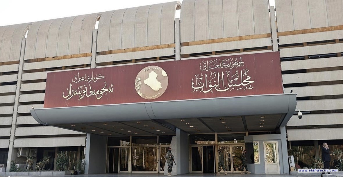 مجلس النواب ينشر جدول أعمال جلسته ليوم غد