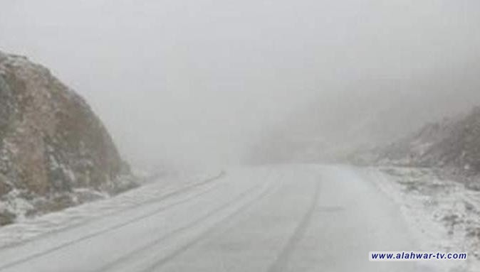 الأجواء الباردة تداهم العراقيين الاسبوع المقبل