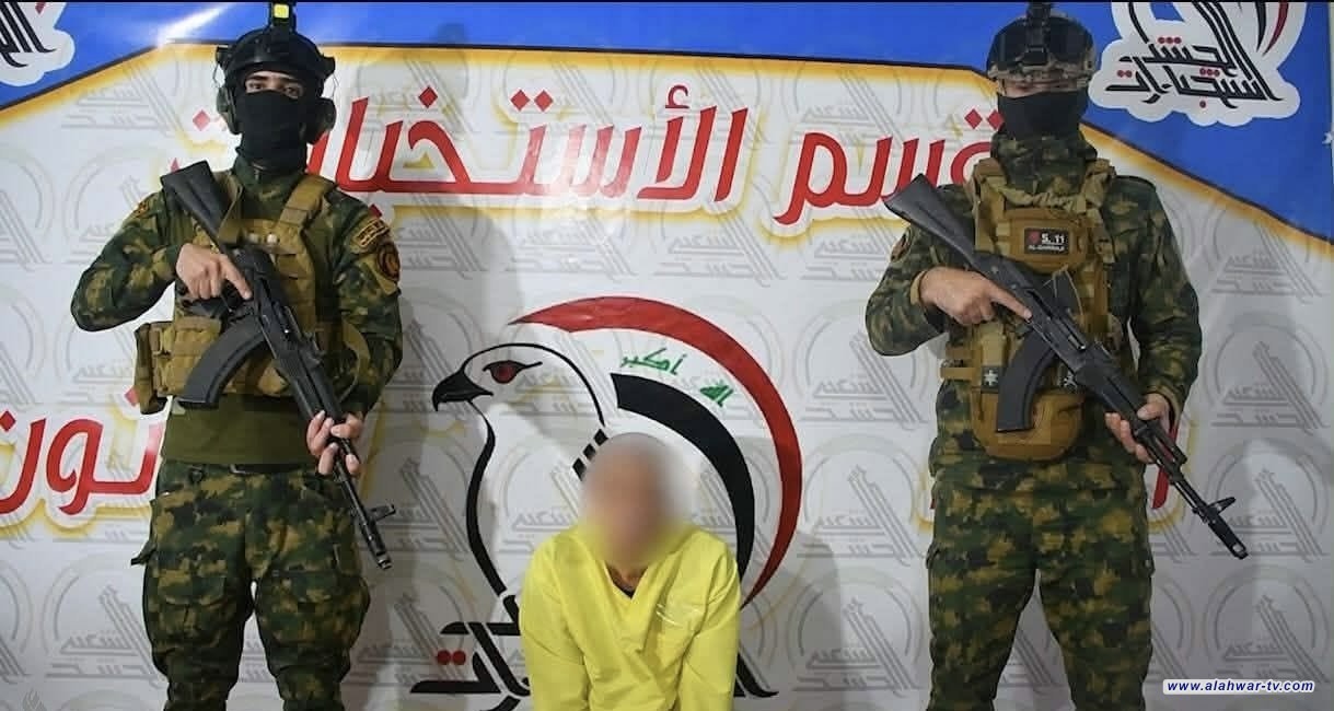 الحشد الشعبي: القبض على قيادي بحزب البعث المحظور في نينوى