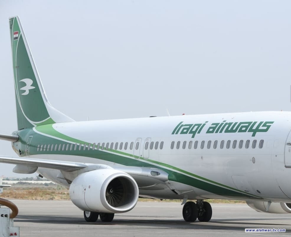 النقل تعلن استكمال استعداداتها الخاصة بتفويج الحجاج العراقيين جوًا