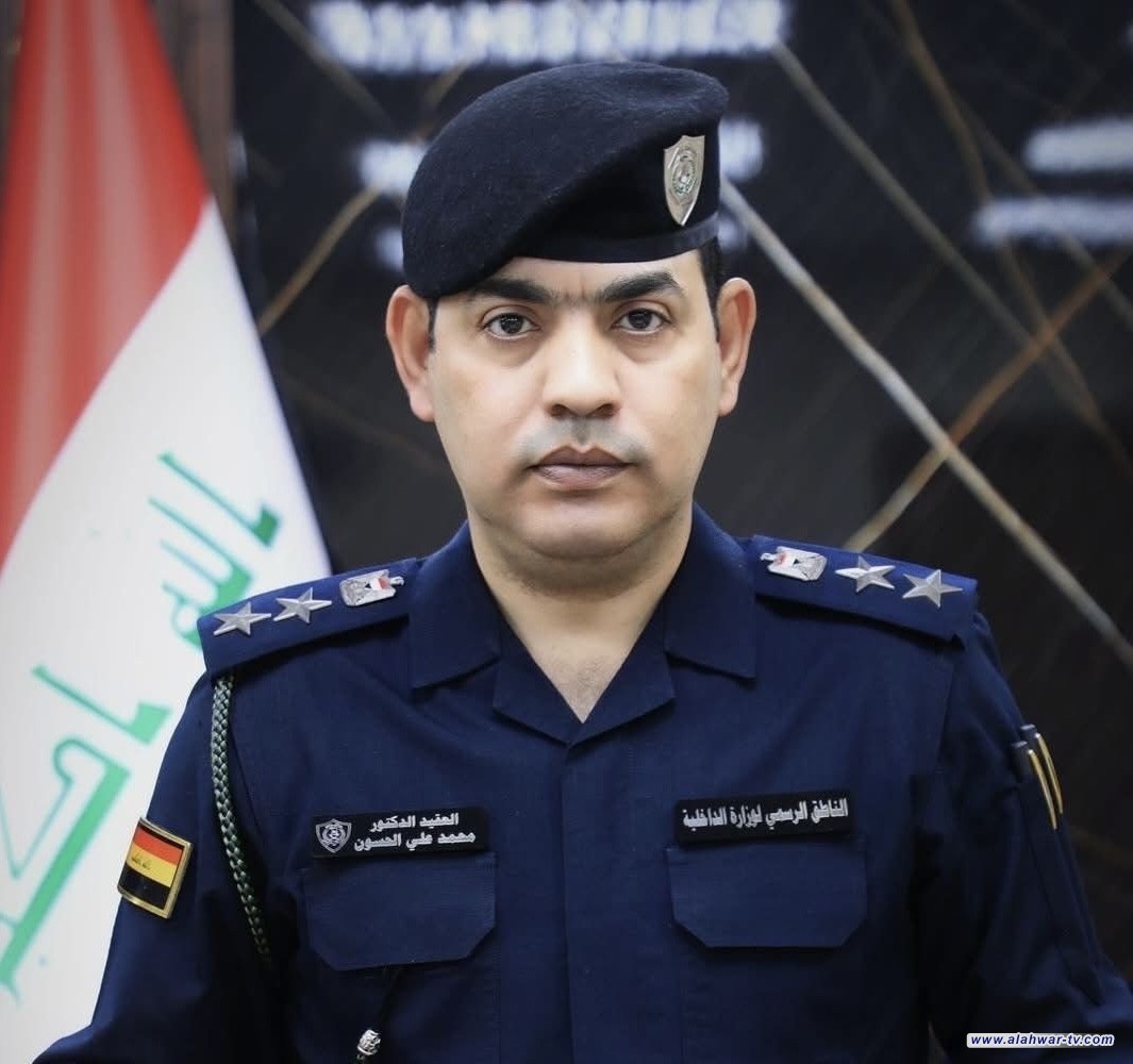 الداخلية تدعو المواطنين للإبلاغ عن الحسابات والصفحات الوهمية عبر الخط الساخن (911)