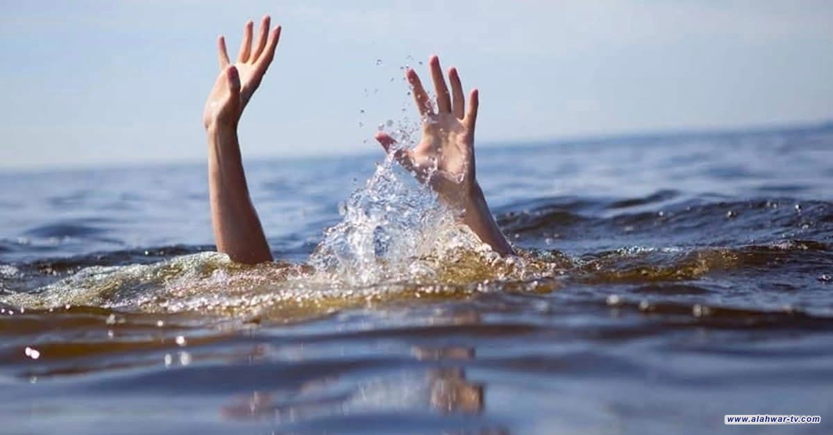 مصرع شاب من البصرة غرقا في نهر شمال الناصرية خلال زيارة لأقاربه