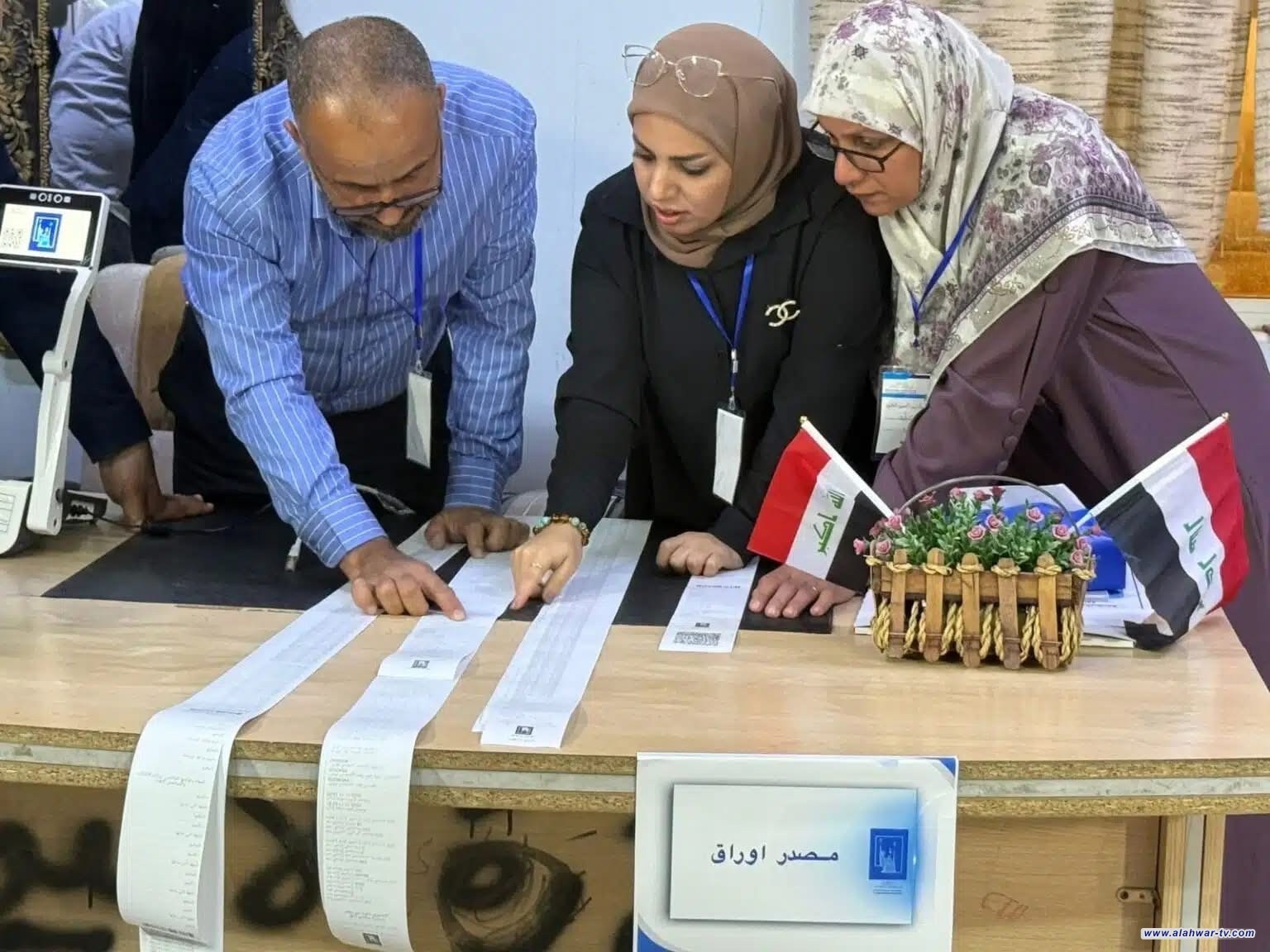 المفوضية تنشر نظام توزيع المقاعد واستبدال الأعضاء لانتخابات مجلس النواب