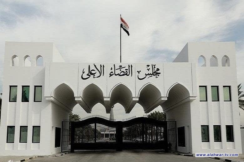 القضاء: أحكام بحق موظفين استغلوا مناصبهم مقابل رشاوى مالية