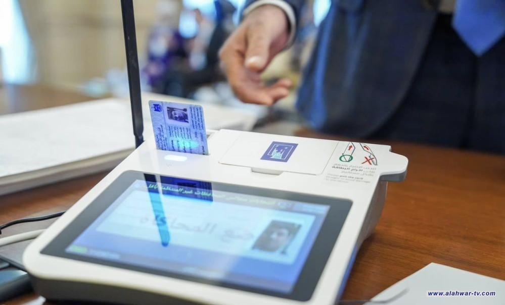 المفوضية :انتهاء مهلة تسجيل التحالفات والقوائم والأحزاب غدًا