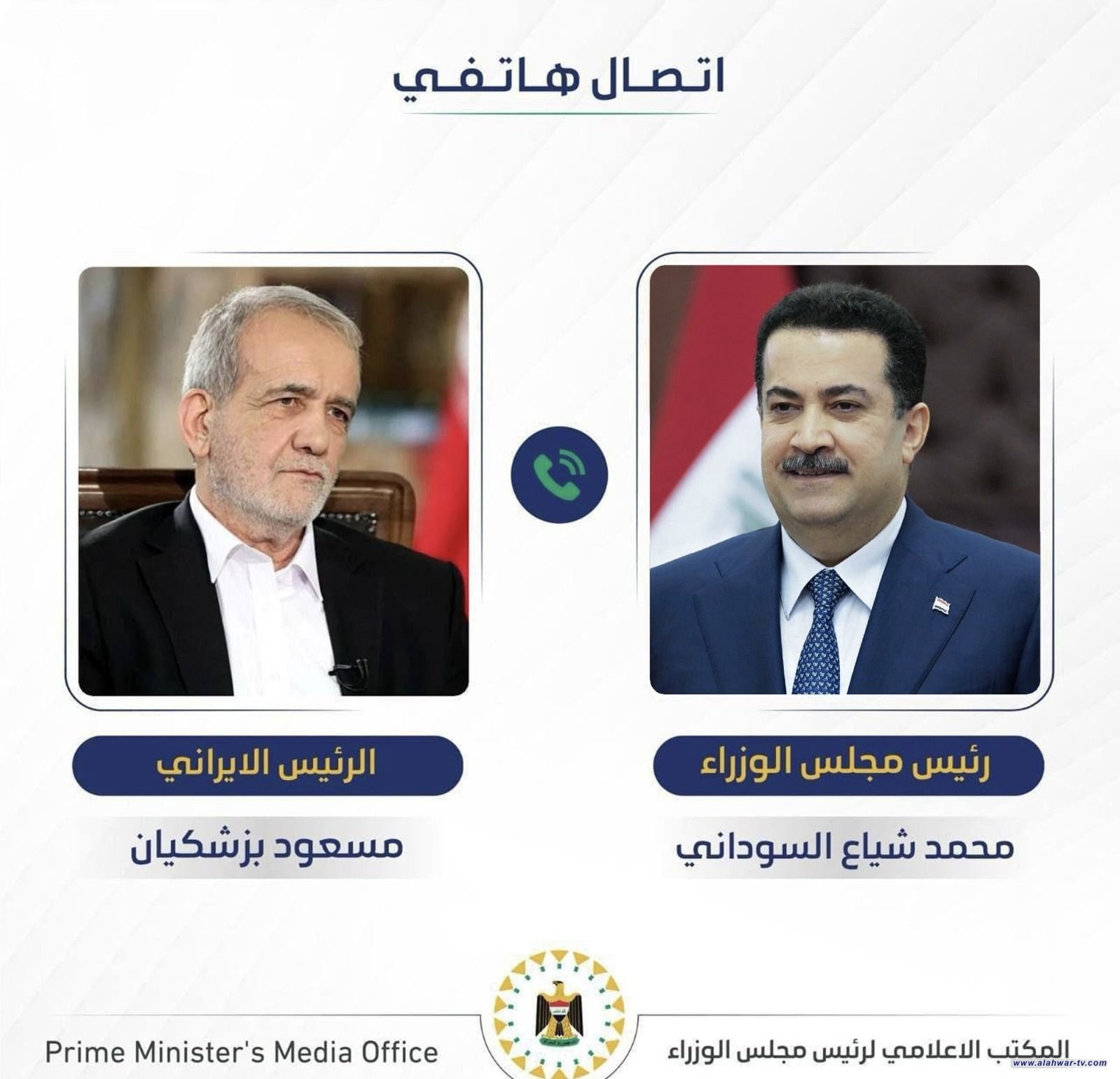 رئيس الوزراء يبحث مع الرئيس الإيراني تدعيم الاستقرار في المنطقة