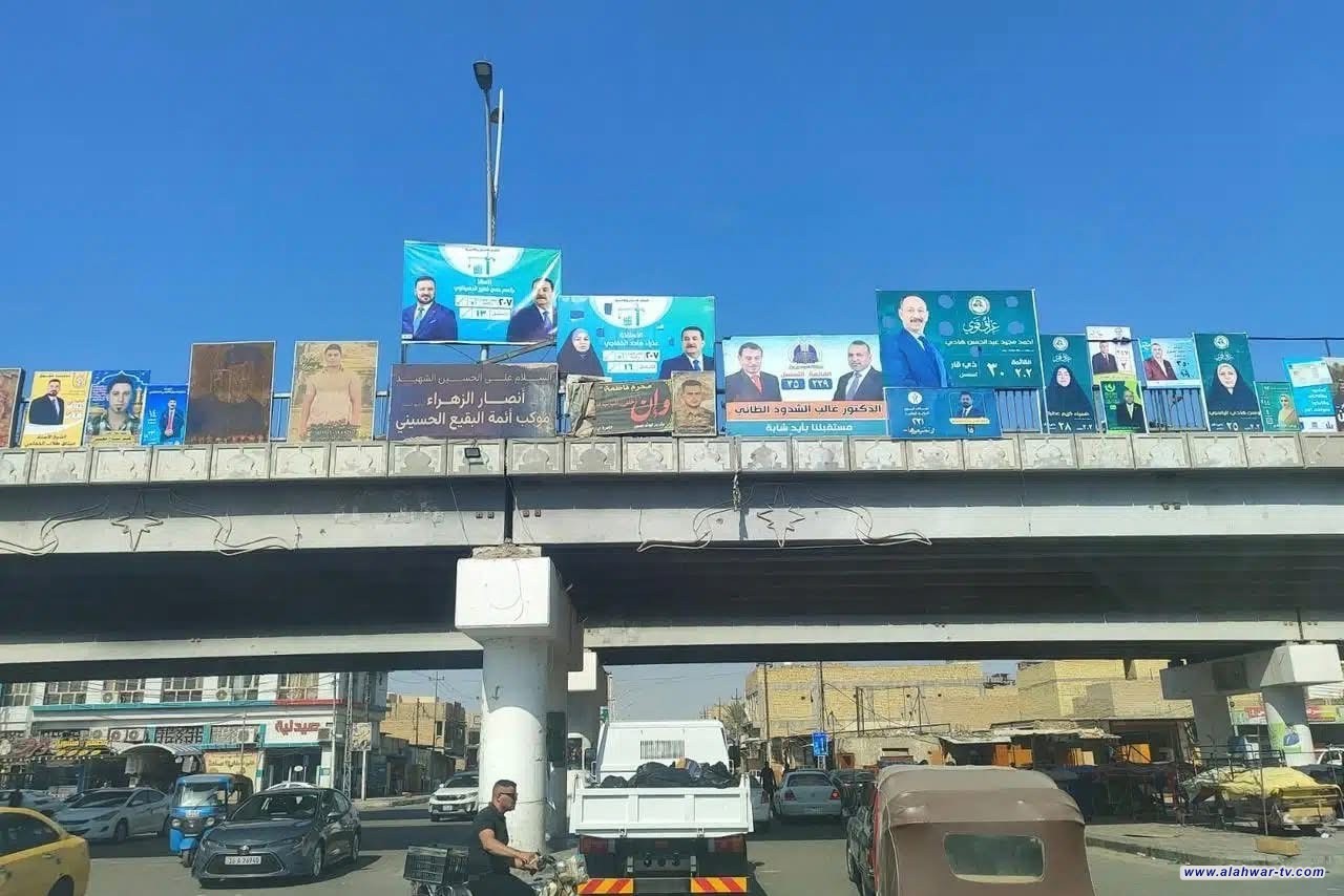 بلدية الناصرية تبدأ حملة لجرد المخالفات الانتخابية وتهيب بالمرشحين رفع ملصقاتهم فورا