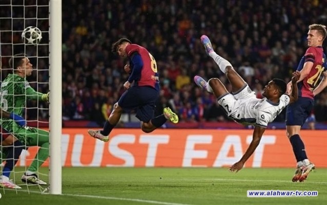 صافرة شهيرة لموقعة إنتر وبرشلونة في إياب نصف نهائي أبطال أوروبا