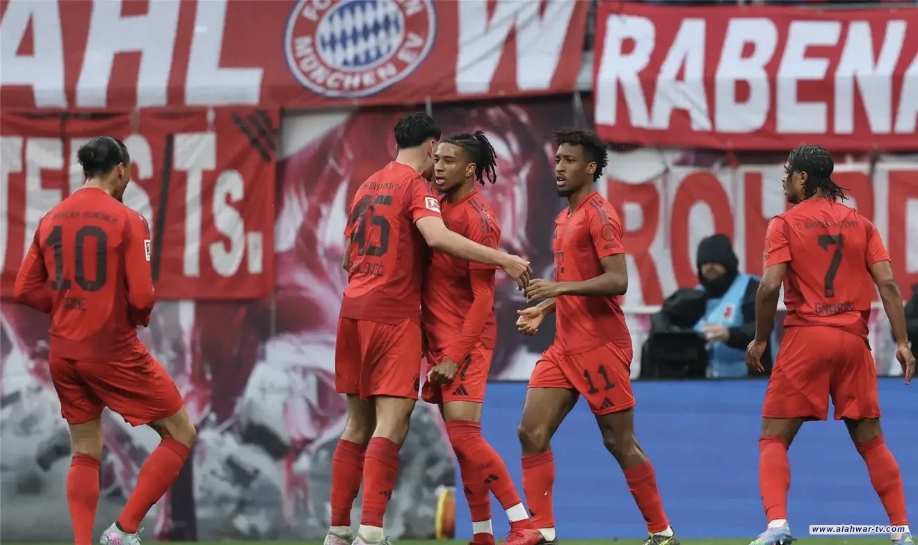 رسميًا.. بايرن ميونخ بطلًا للبوندسليجا